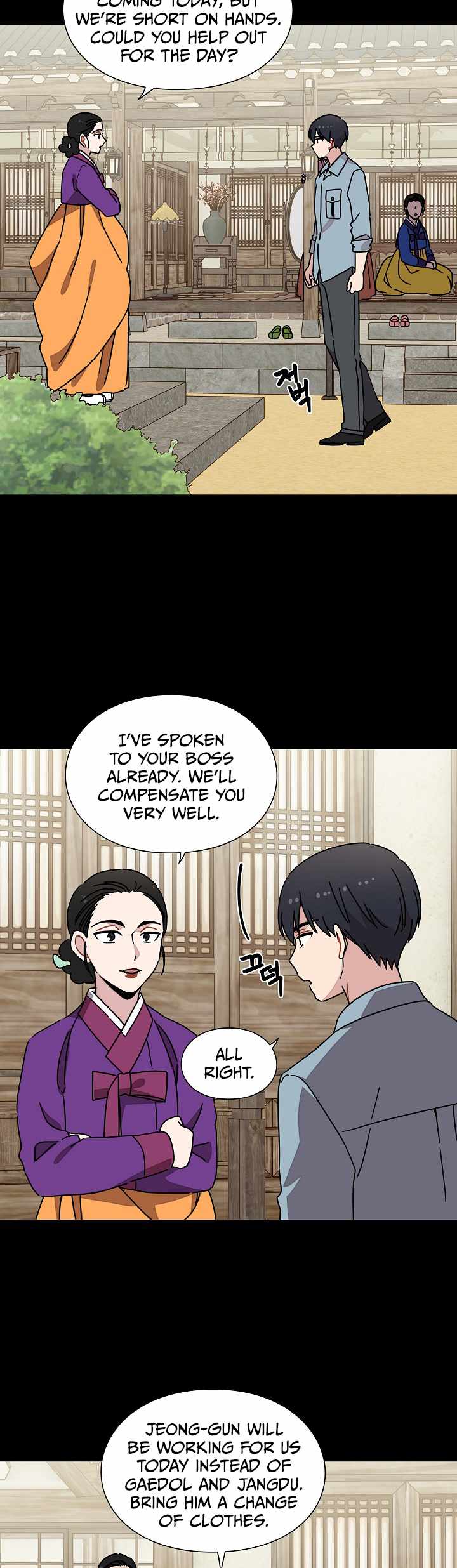 Gyeongseong Detective Agency Chapter 36 30